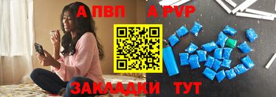 бутират Гудермес