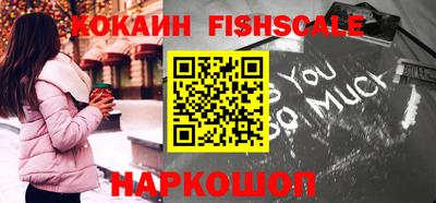 амфетамин Гулькевичи