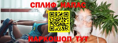 амфетамин Гулькевичи