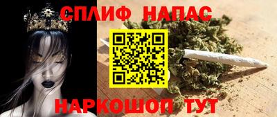 шишки Вышний Волочёк