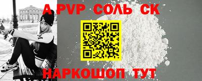 бутират Гудермес