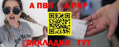 бутират Гудермес
