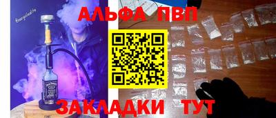 бутират Гудермес