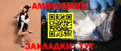 бутират Гудермес