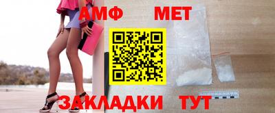 бутират Гудермес