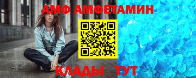 бутират Гудермес