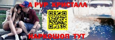 амфетамин Гулькевичи