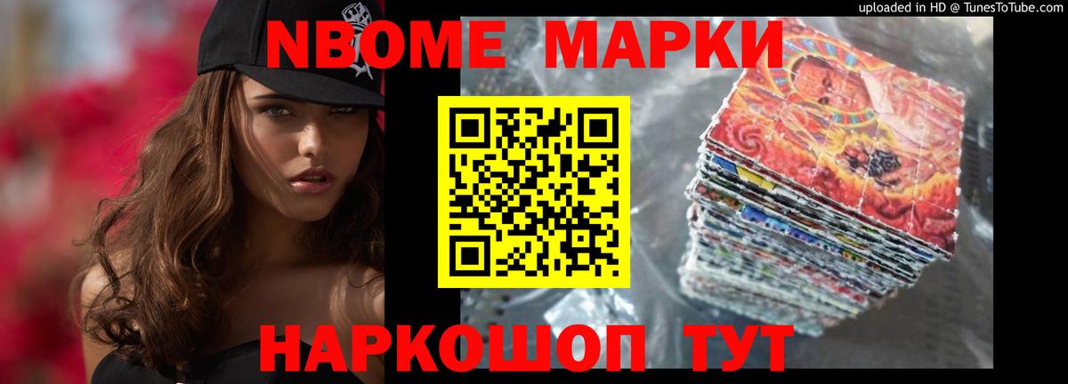 mega   LSD-25 экстази ecstasy  Вход с VPN  LSD-25 экстази кислота  Зеленодольск 