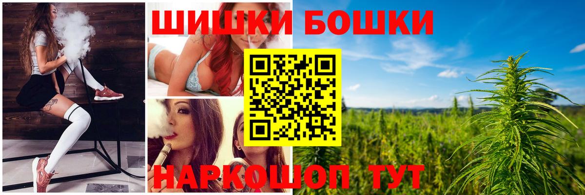 Бошки марихуана тримм  Вход с VPN  Зеленодольск  МАРИХУАНА ГИДРОПОН 